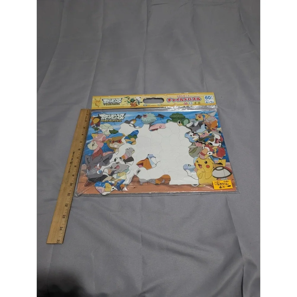 Pokemon Best Wishes Child Puzzle 60 Piece Japanese Takara Tomy Sealed‎